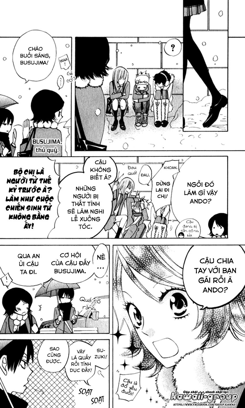 Sarashi Asobi Chapter 7 - Trang 2