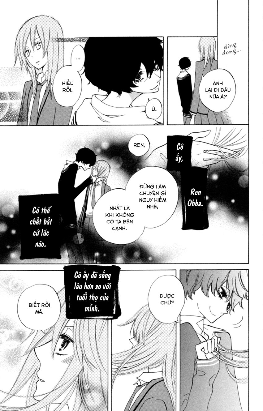 Sarashi Asobi Chapter 6 - Trang 2