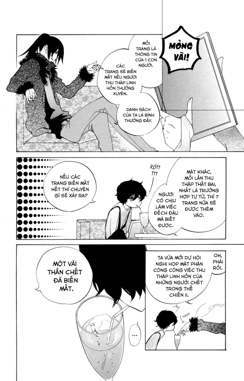 Sarashi Asobi Chapter 6 - Trang 2