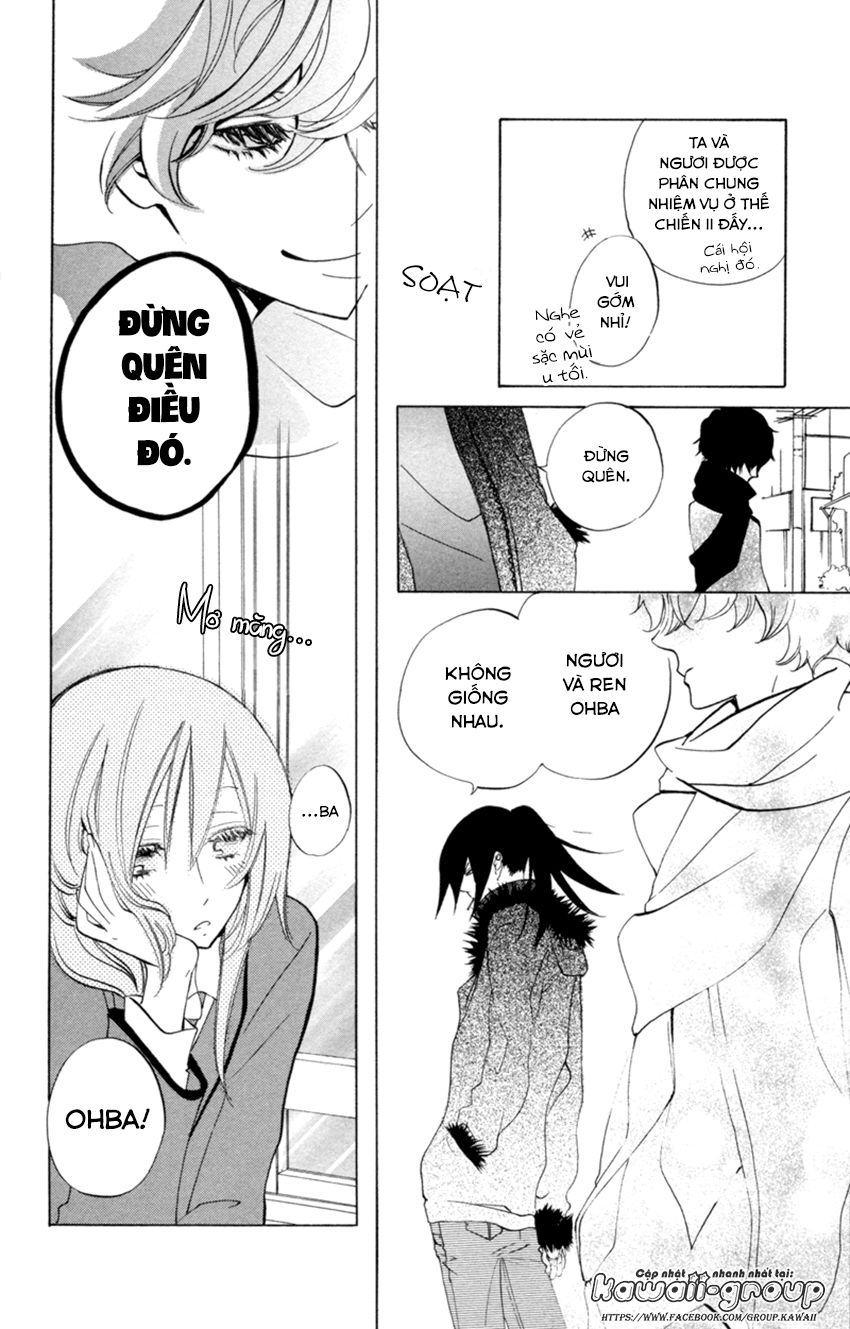 Sarashi Asobi Chapter 6 - Trang 2