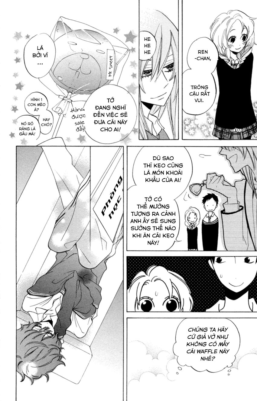 Sarashi Asobi Chapter 6 - Trang 2