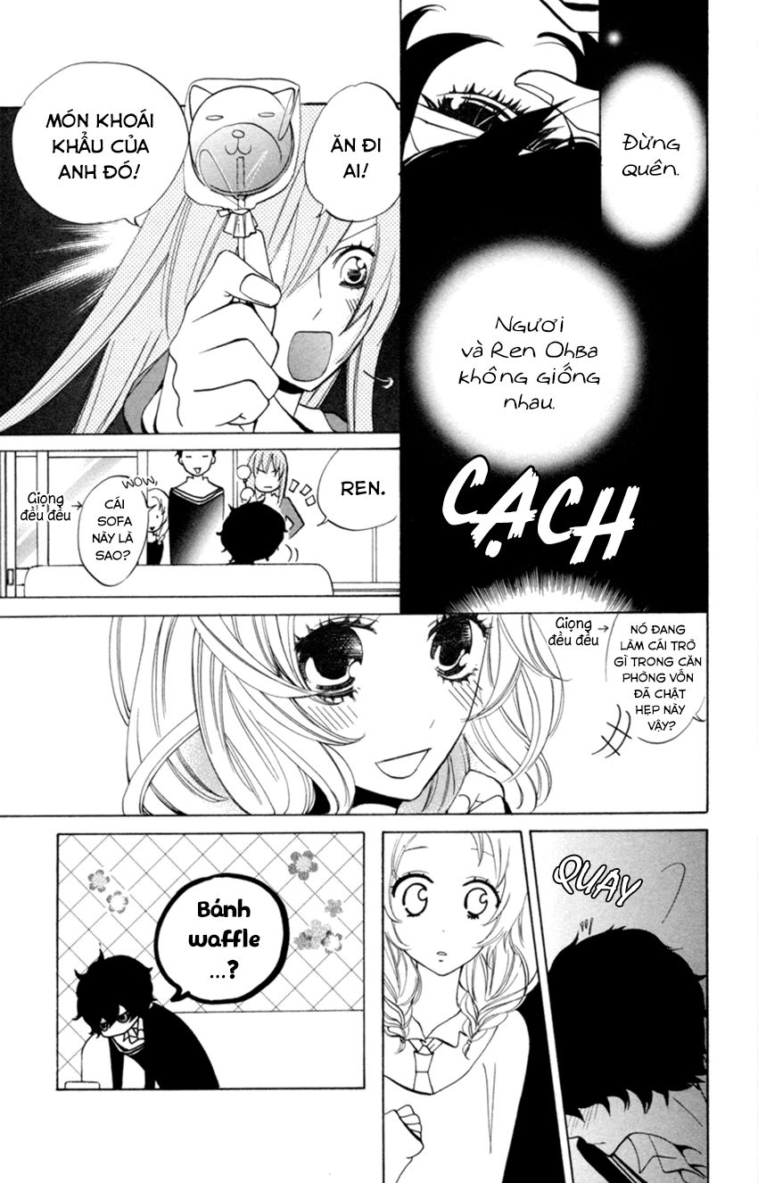 Sarashi Asobi Chapter 6 - Trang 2