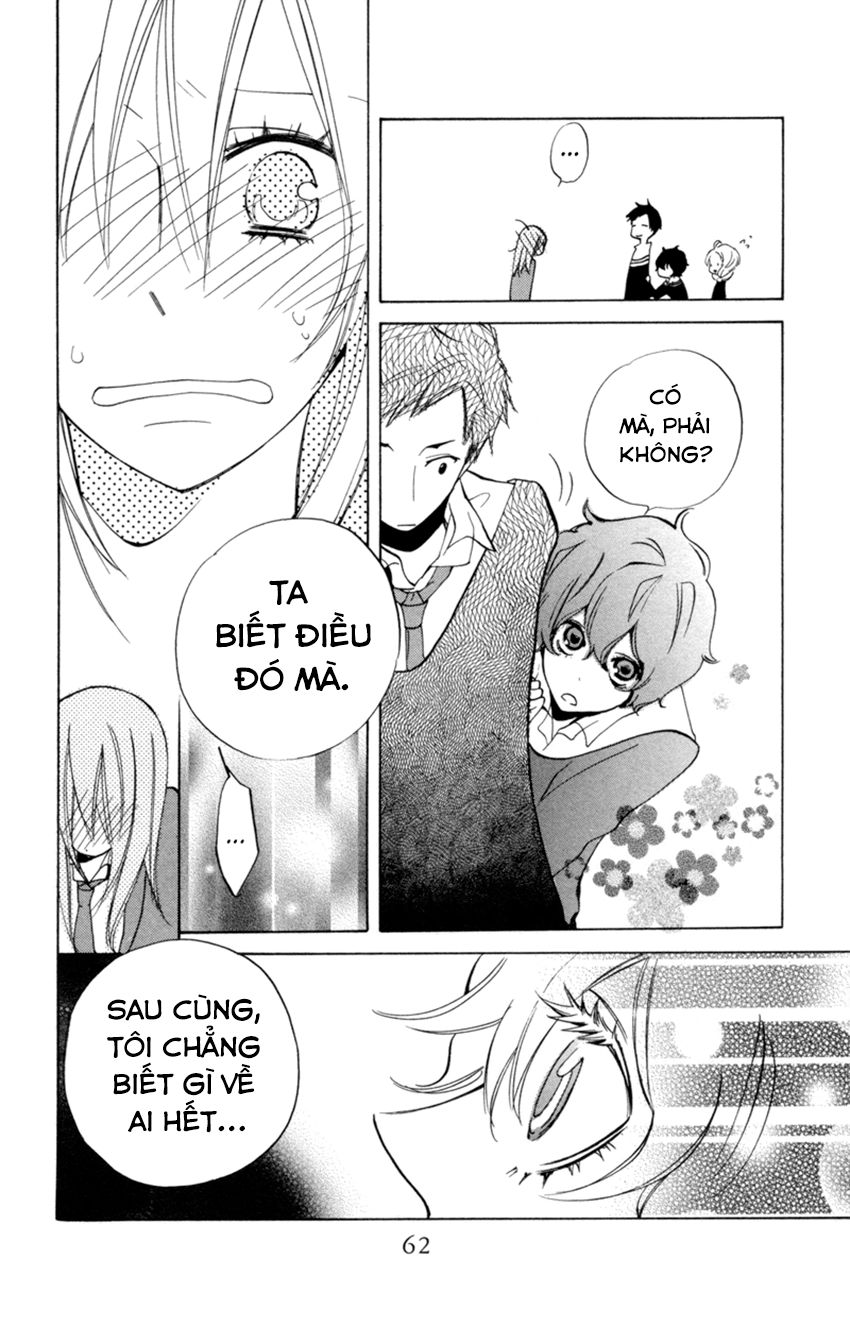 Sarashi Asobi Chapter 6 - Trang 2