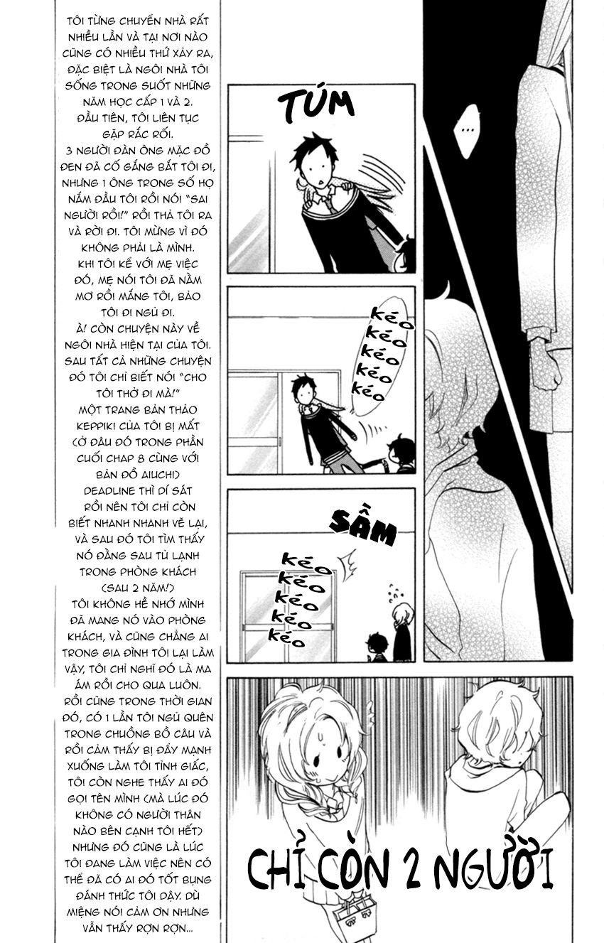 Sarashi Asobi Chapter 6 - Trang 2