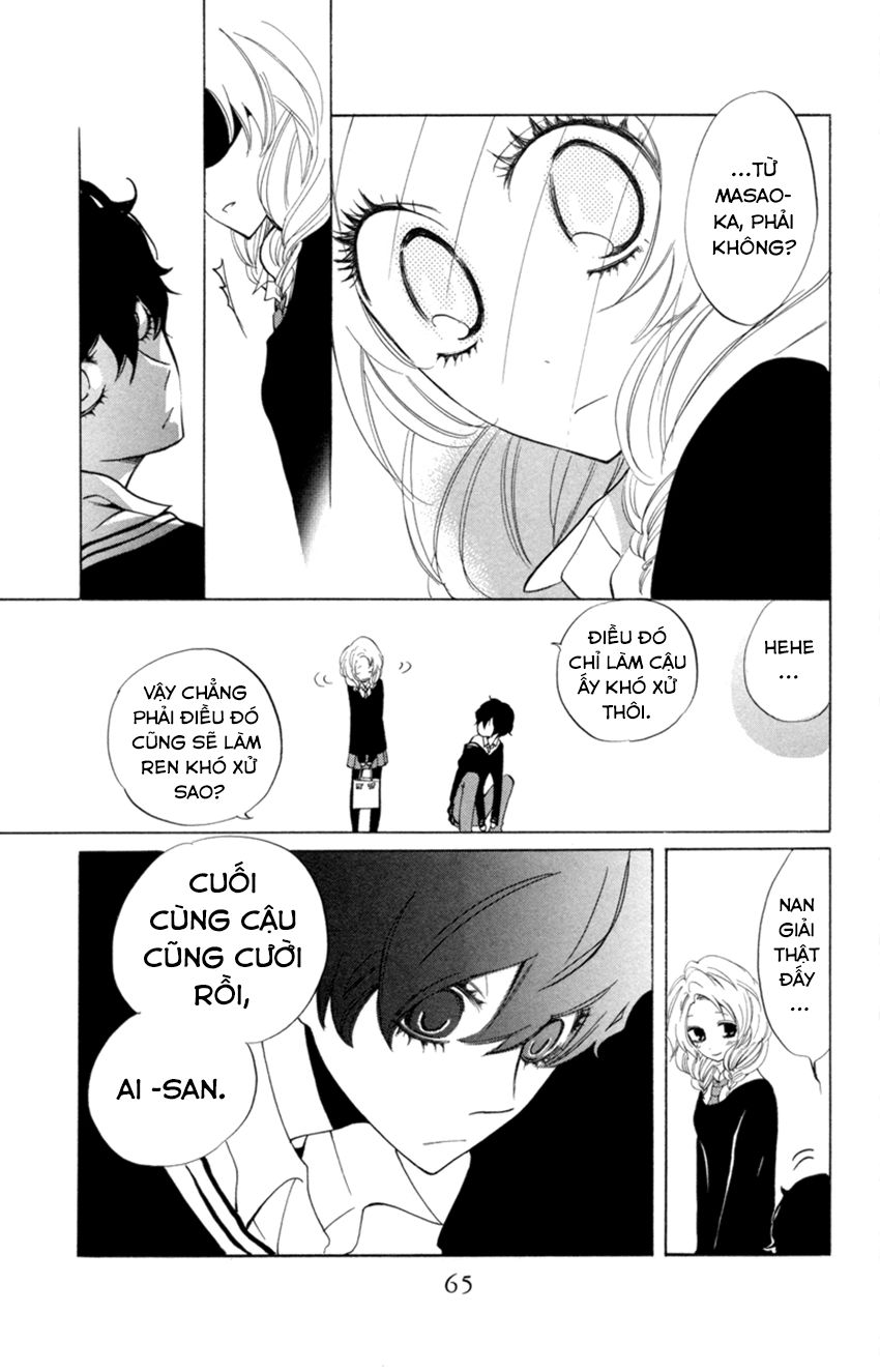 Sarashi Asobi Chapter 6 - Trang 2