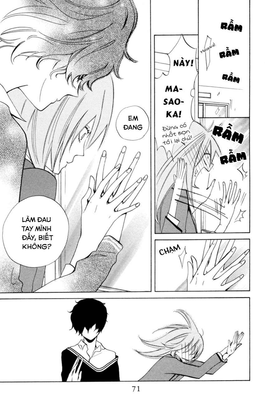 Sarashi Asobi Chapter 6 - Trang 2