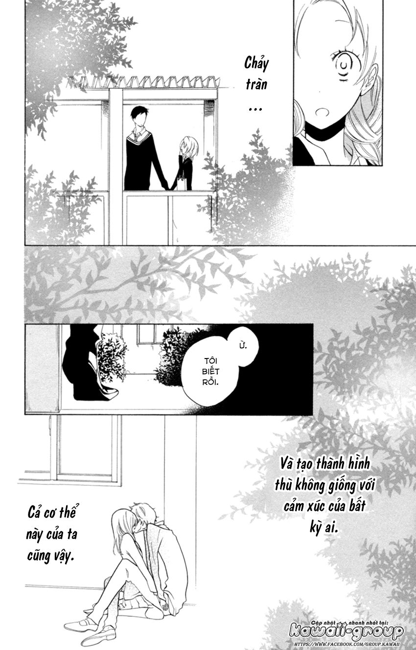 Sarashi Asobi Chapter 6 - Trang 2