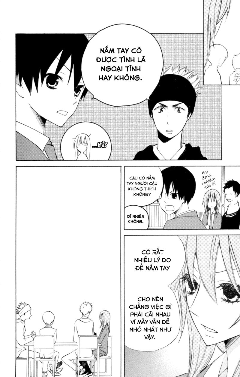 Sarashi Asobi Chapter 5 - Trang 2