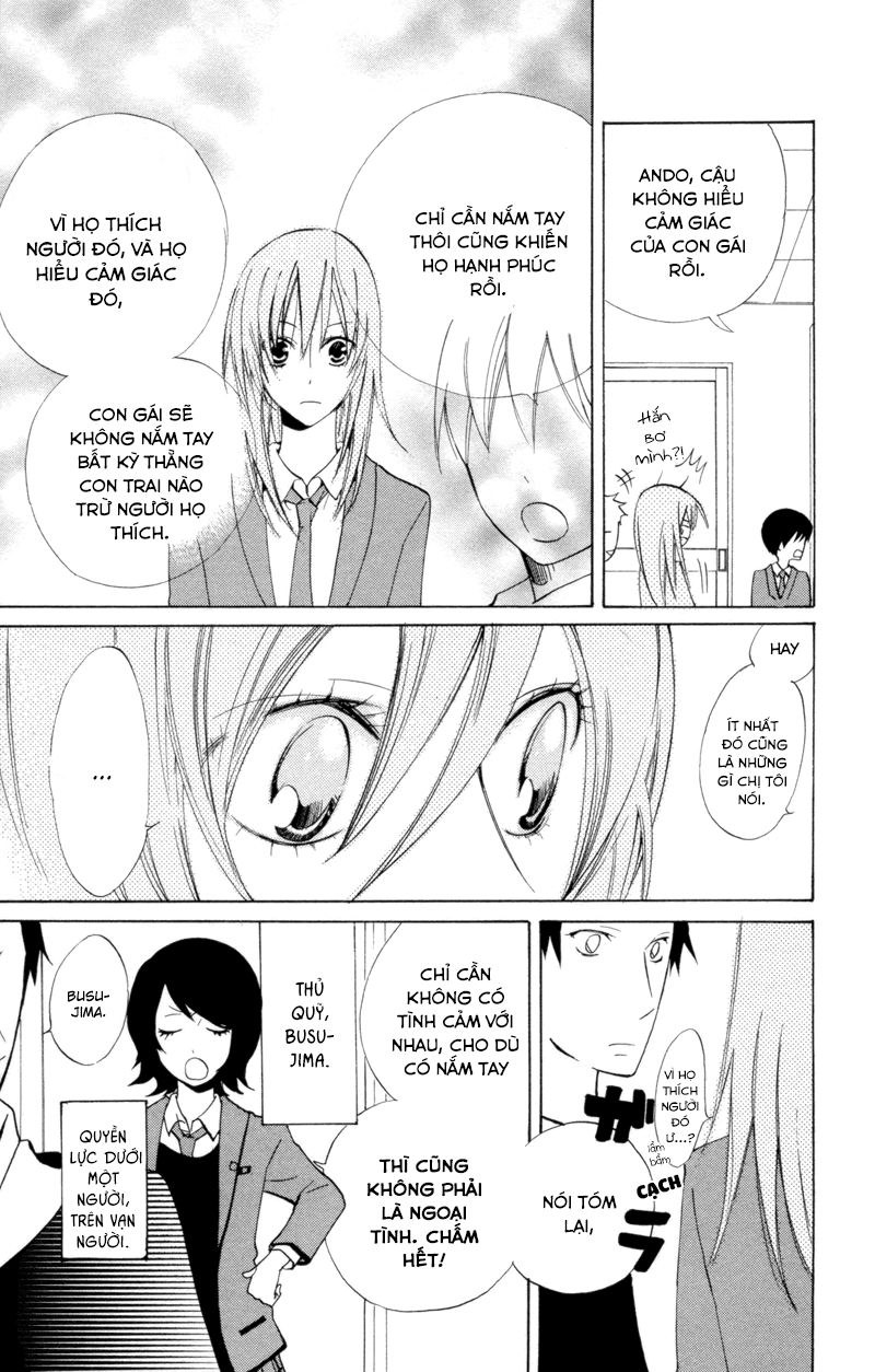 Sarashi Asobi Chapter 5 - Trang 2