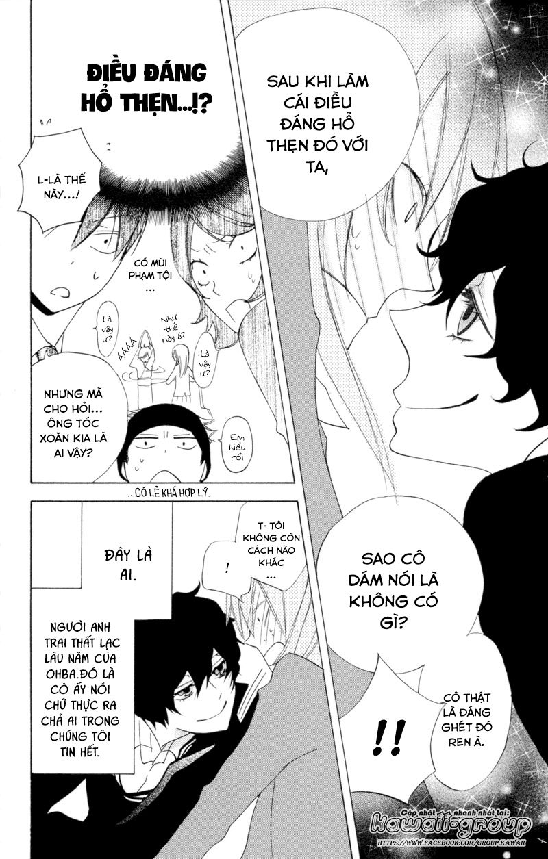 Sarashi Asobi Chapter 5 - Trang 2