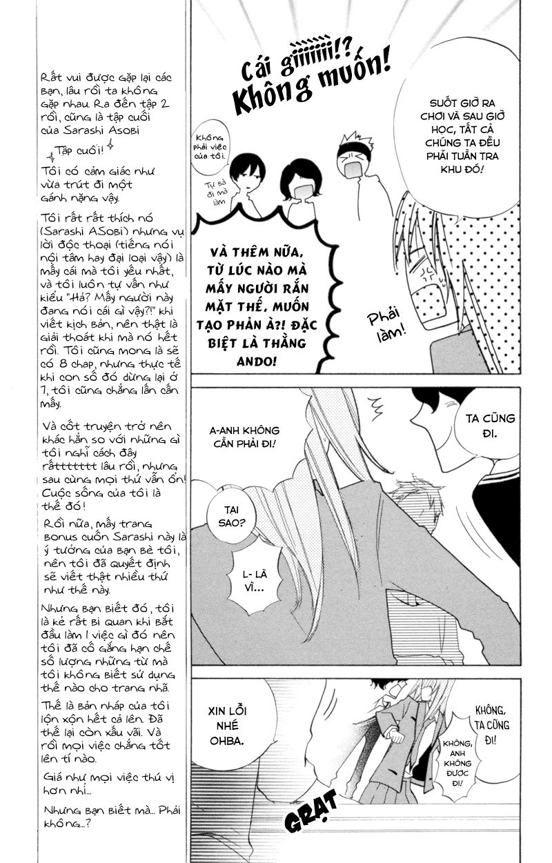 Sarashi Asobi Chapter 5 - Trang 2