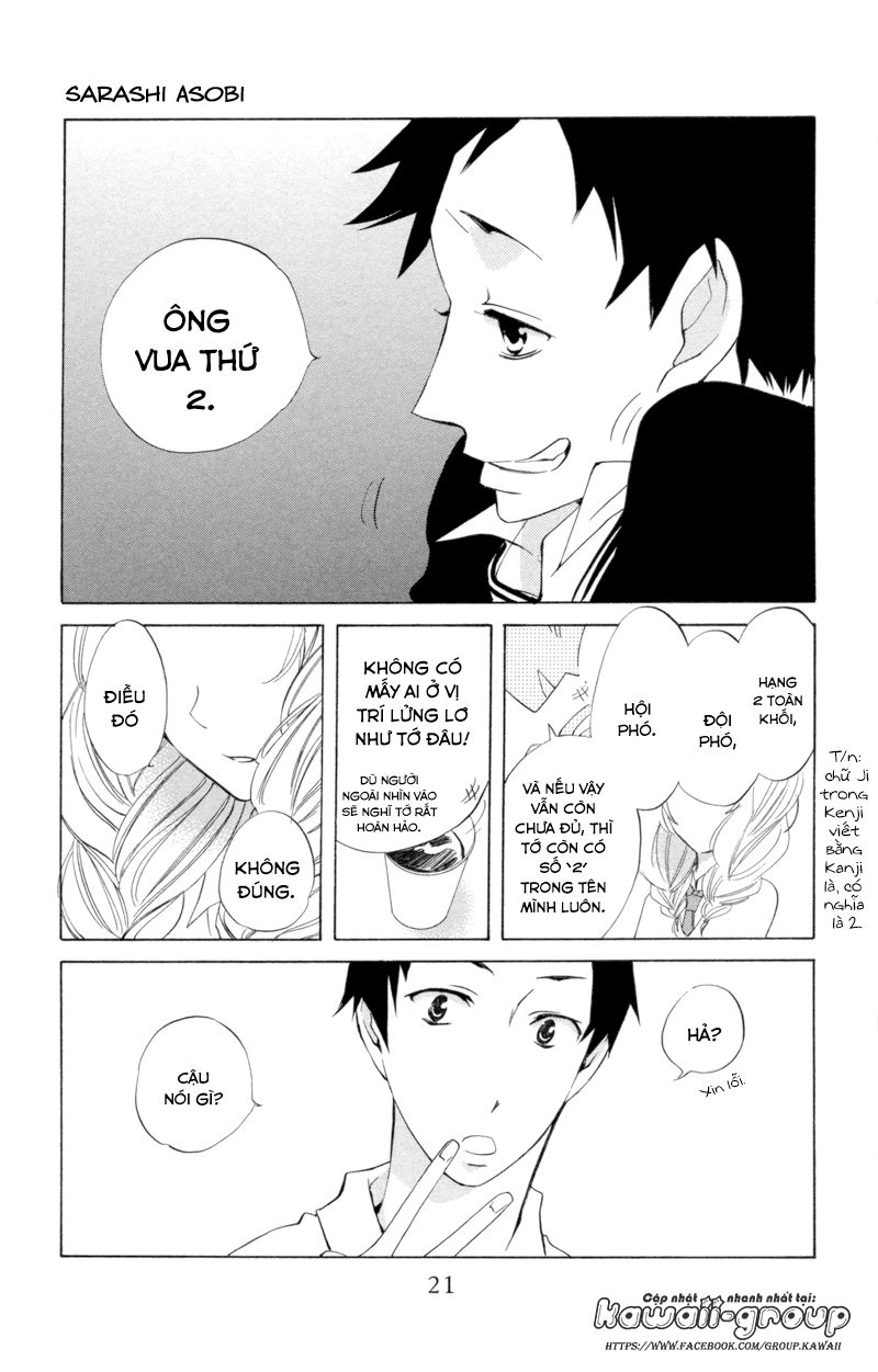 Sarashi Asobi Chapter 5 - Trang 2