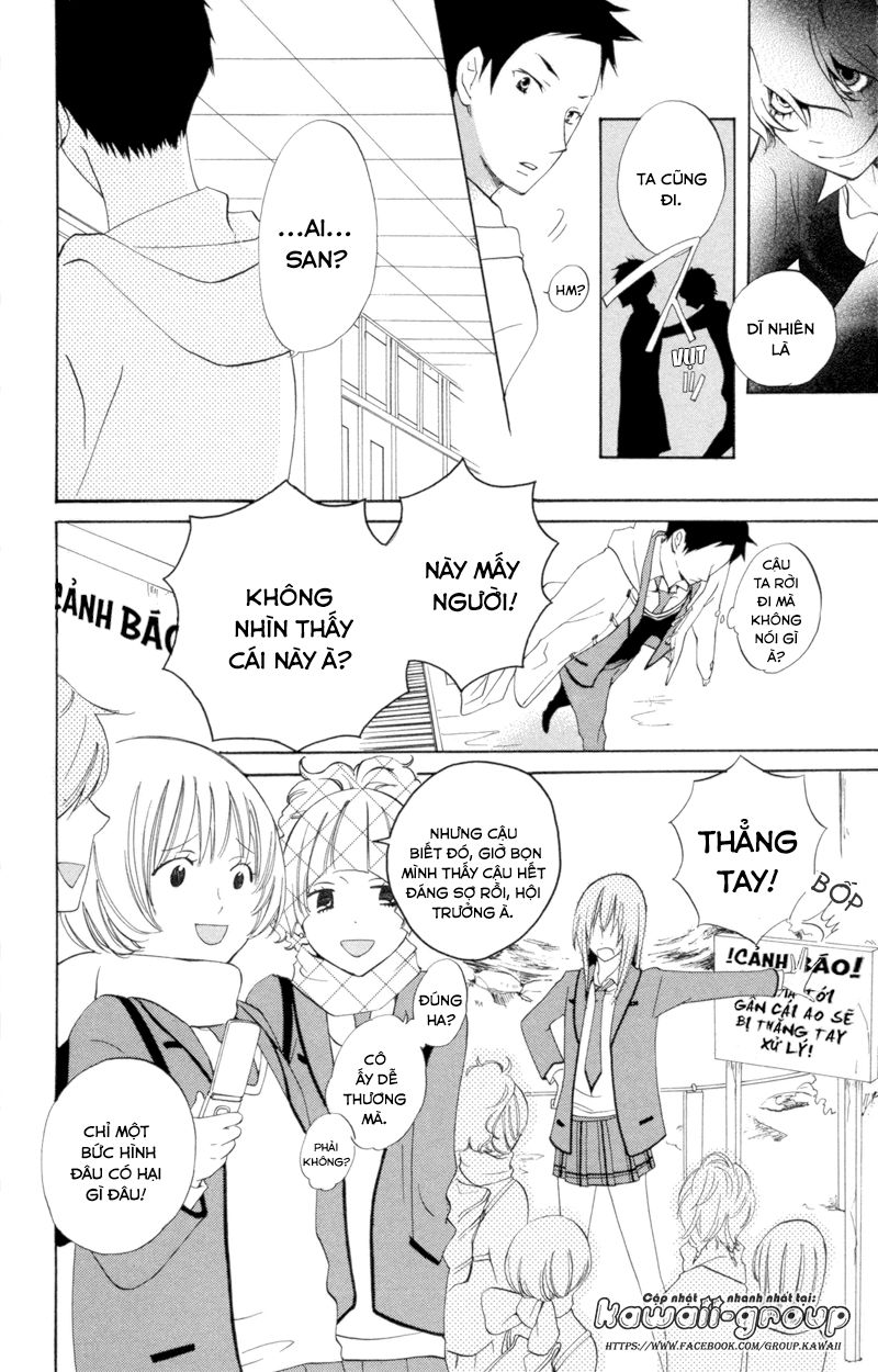 Sarashi Asobi Chapter 5 - Trang 2