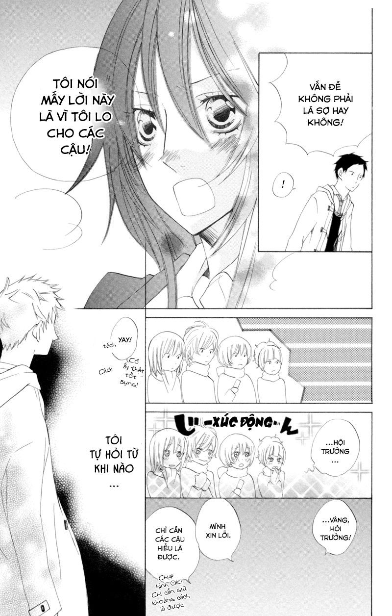 Sarashi Asobi Chapter 5 - Trang 2