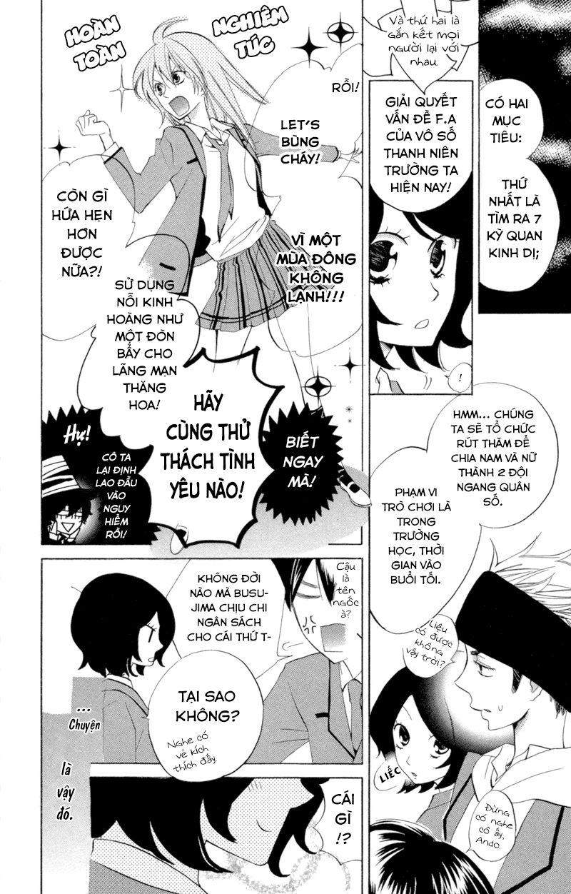 Sarashi Asobi Chapter 4 - Trang 2