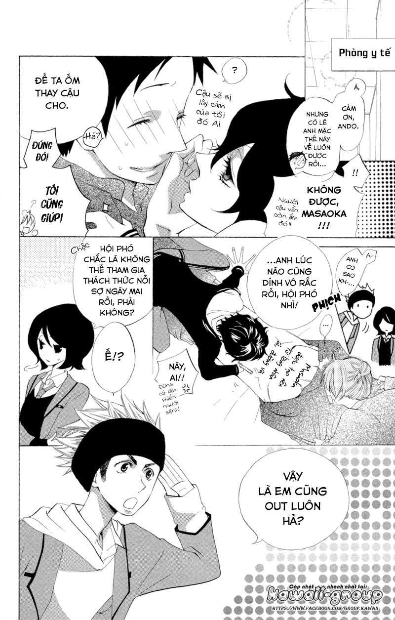 Sarashi Asobi Chapter 4 - Trang 2