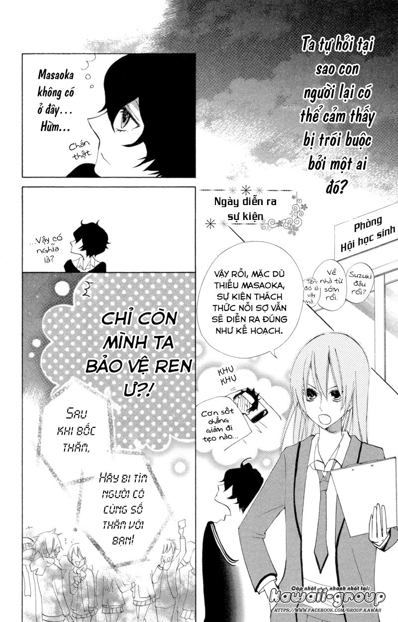 Sarashi Asobi Chapter 4 - Trang 2