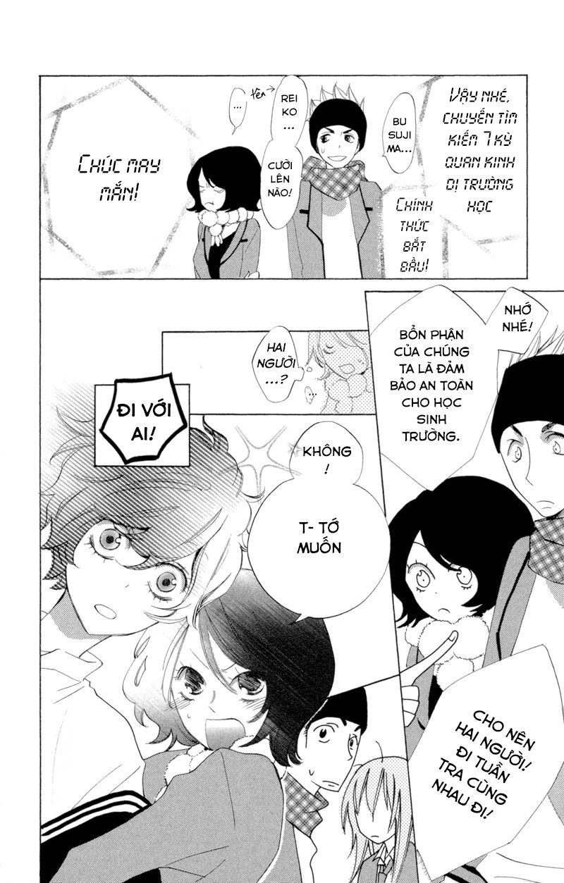 Sarashi Asobi Chapter 4 - Trang 2