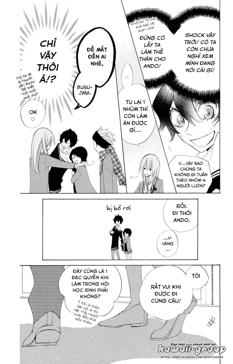 Sarashi Asobi Chapter 4 - Trang 2