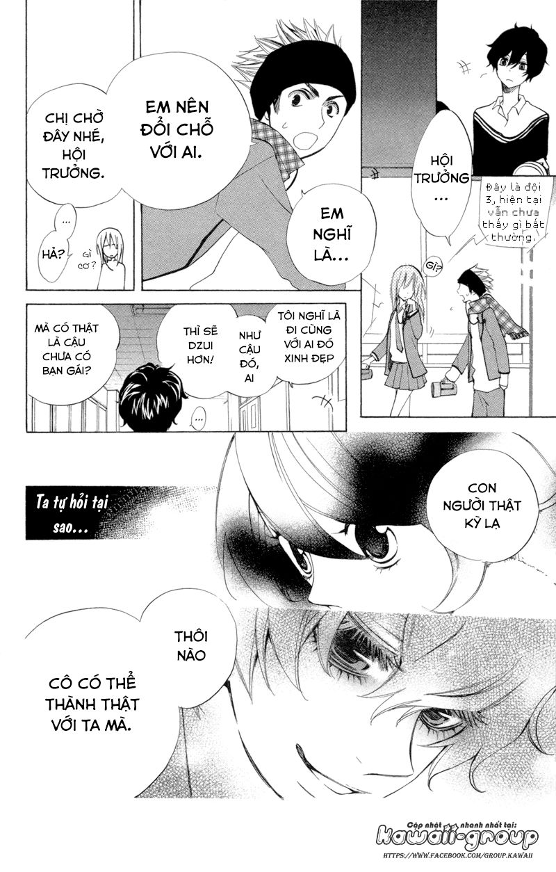 Sarashi Asobi Chapter 4 - Trang 2