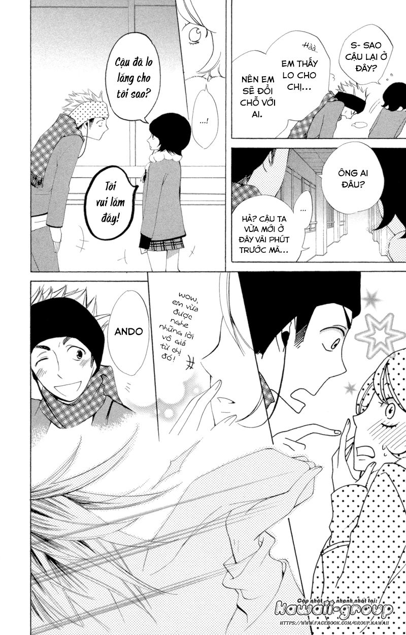 Sarashi Asobi Chapter 4 - Trang 2