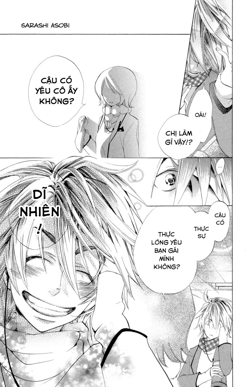 Sarashi Asobi Chapter 4 - Trang 2