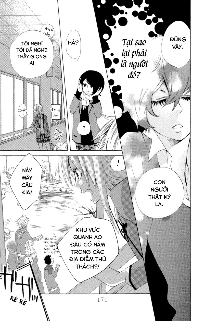 Sarashi Asobi Chapter 4 - Trang 2