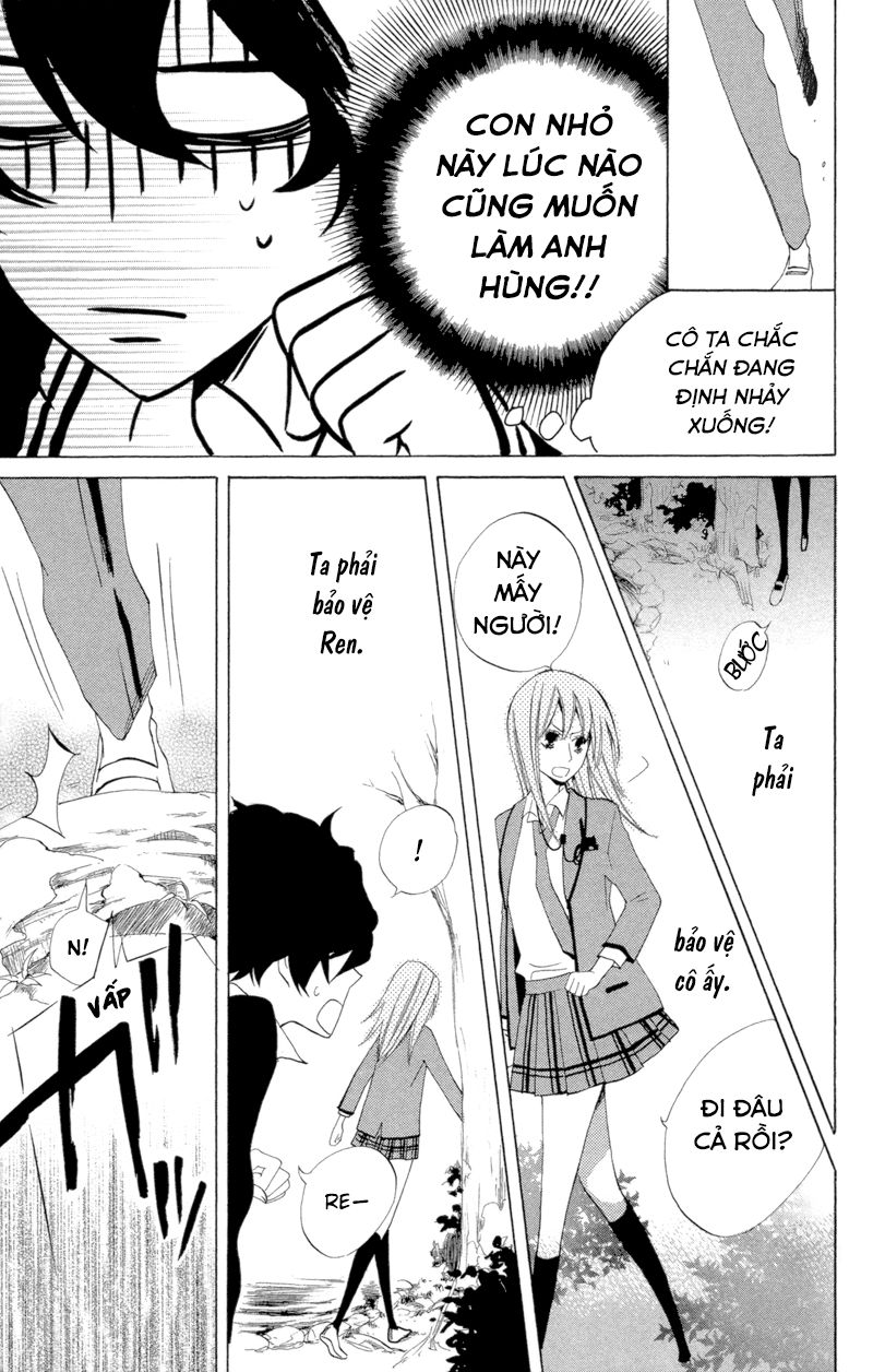 Sarashi Asobi Chapter 4 - Trang 2