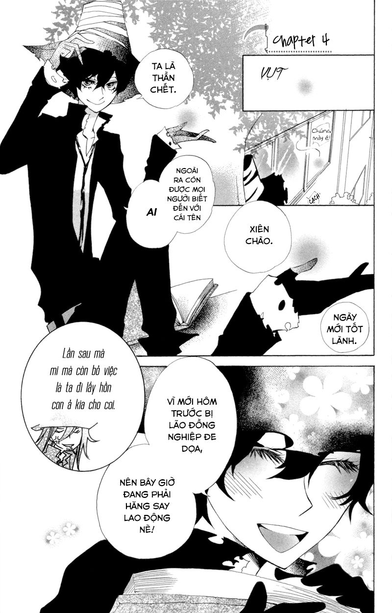 Sarashi Asobi Chapter 4 - Trang 2