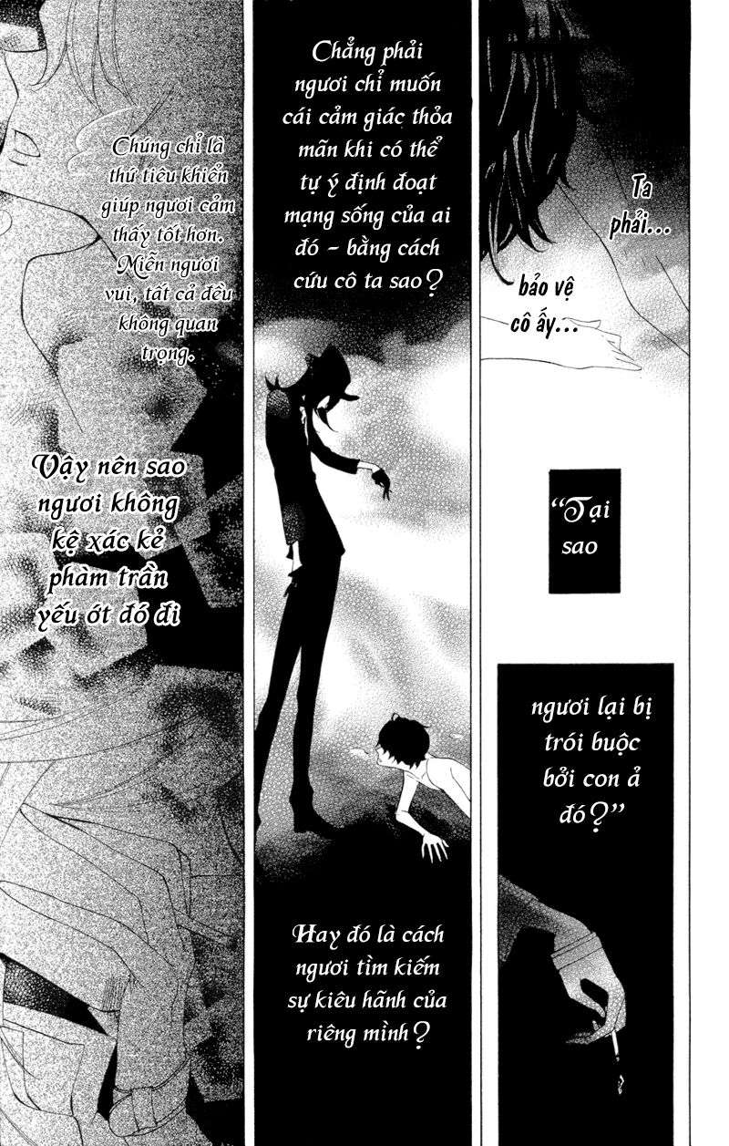 Sarashi Asobi Chapter 4 - Trang 2