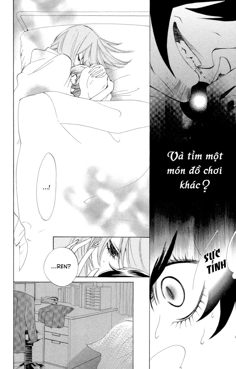 Sarashi Asobi Chapter 4 - Trang 2