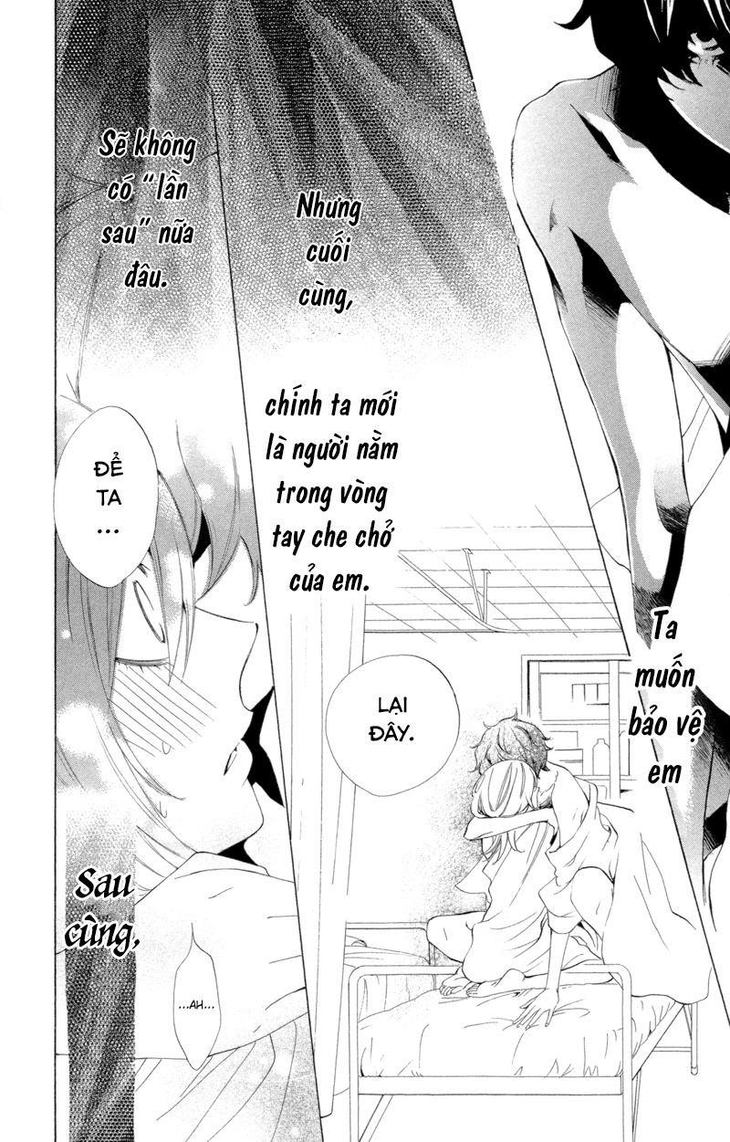 Sarashi Asobi Chapter 4 - Trang 2