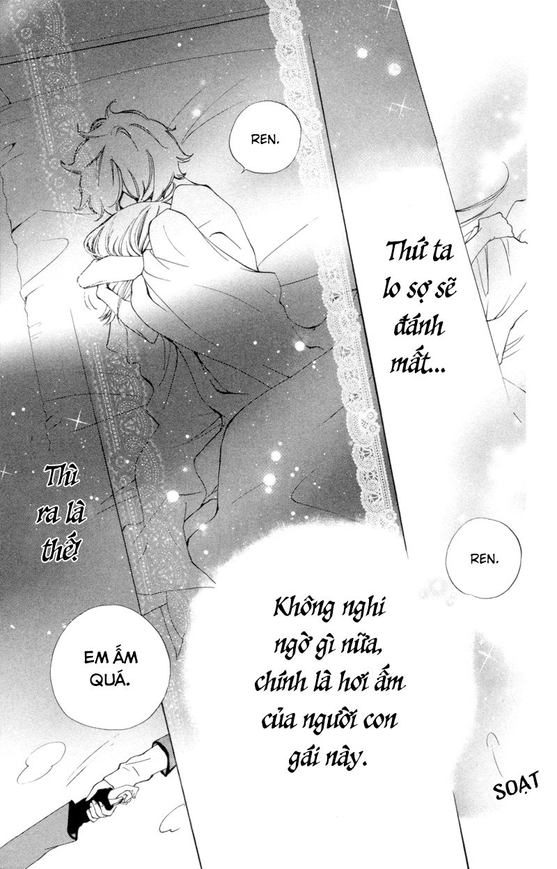 Sarashi Asobi Chapter 4 - Trang 2