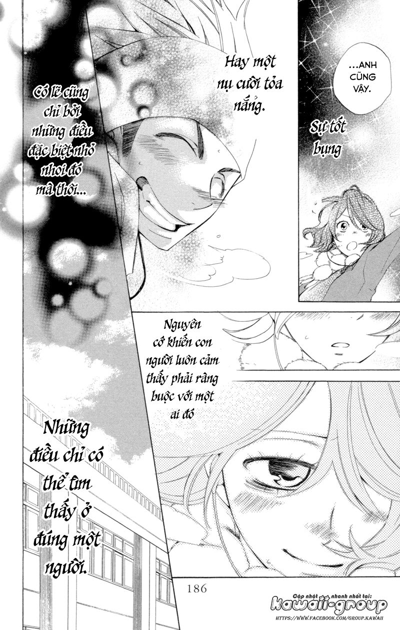 Sarashi Asobi Chapter 4 - Trang 2