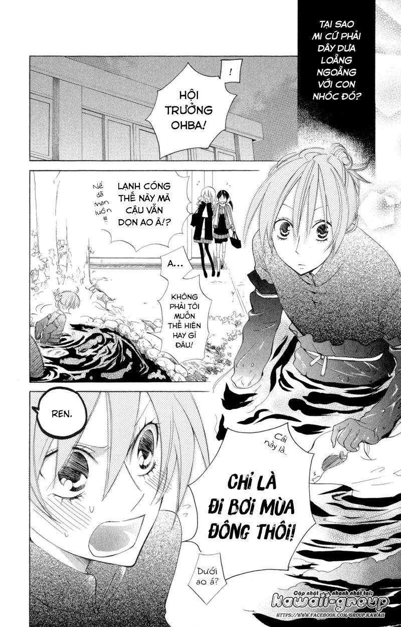 Sarashi Asobi Chapter 4 - Trang 2