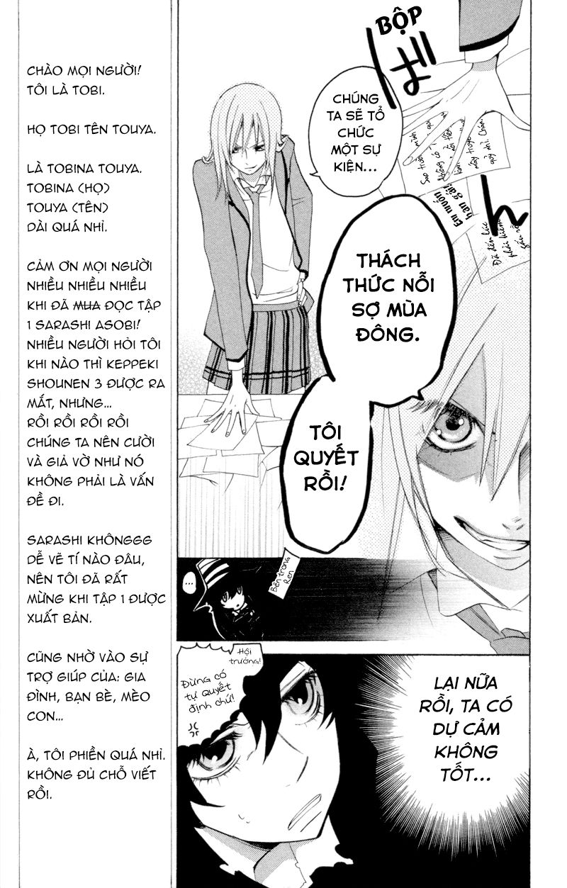 Sarashi Asobi Chapter 4 - Trang 2