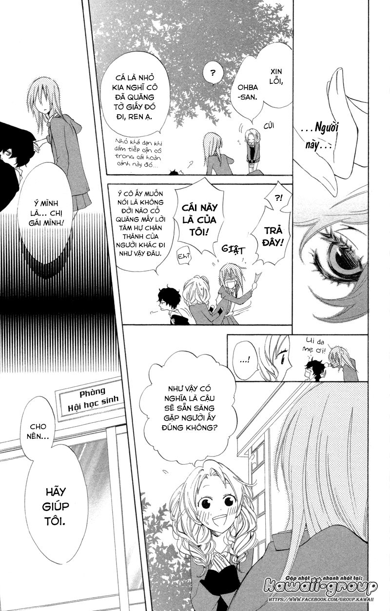 Sarashi Asobi Chapter 3 - Trang 2