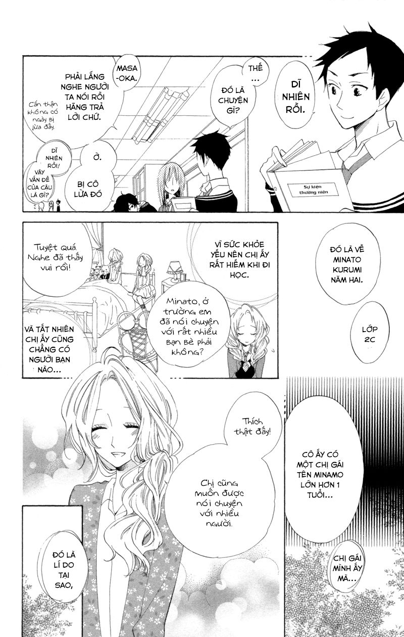 Sarashi Asobi Chapter 3 - Trang 2