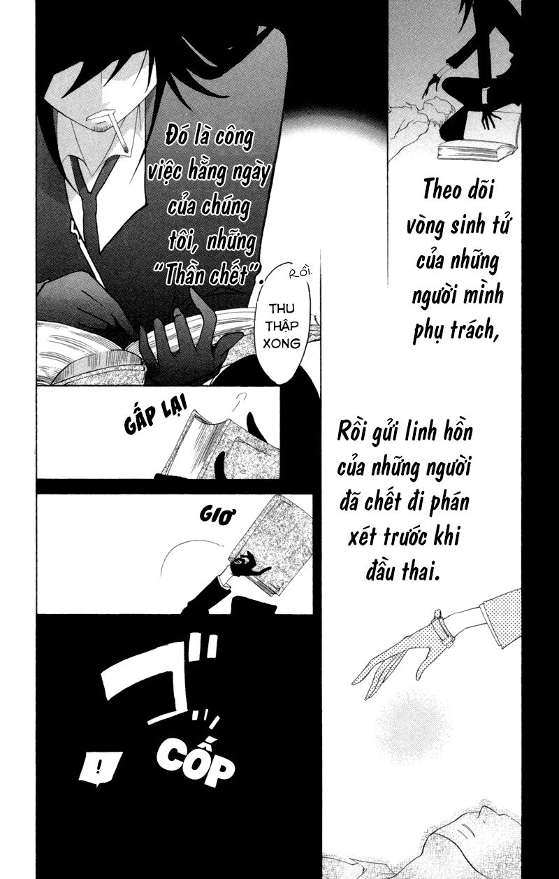 Sarashi Asobi Chapter 3 - Trang 2