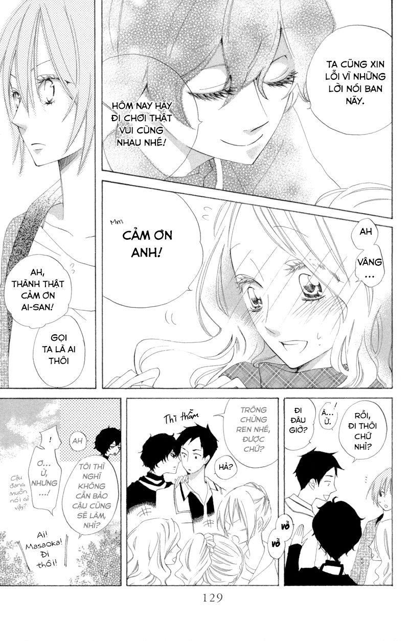 Sarashi Asobi Chapter 3 - Trang 2