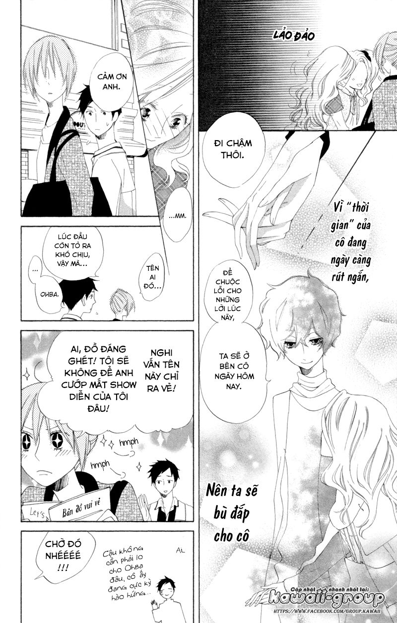 Sarashi Asobi Chapter 3 - Trang 2