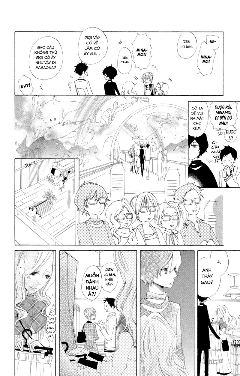 Sarashi Asobi Chapter 3 - Trang 2