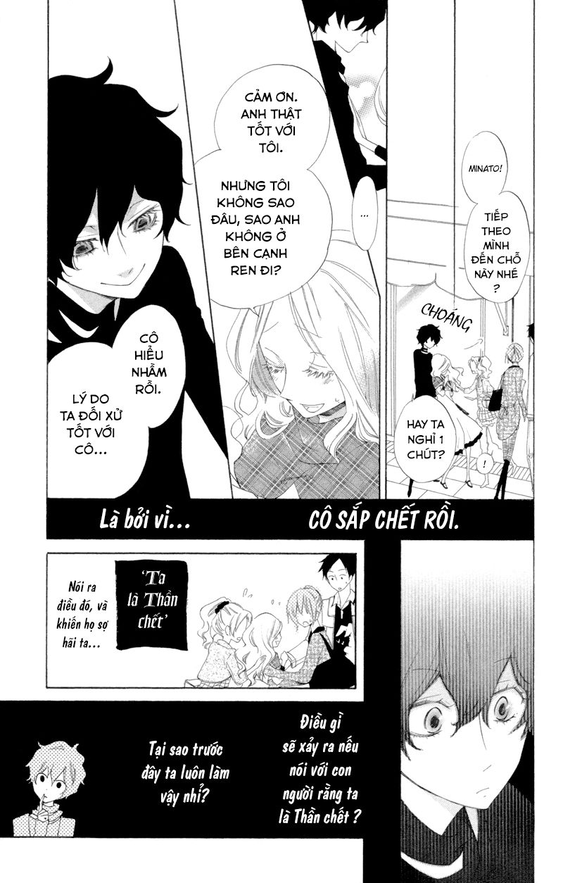 Sarashi Asobi Chapter 3 - Trang 2