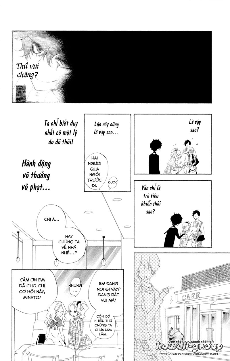 Sarashi Asobi Chapter 3 - Trang 2