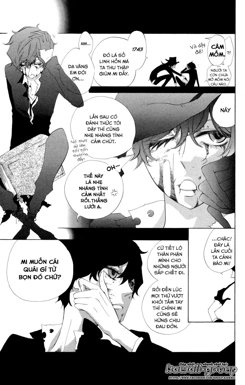 Sarashi Asobi Chapter 3 - Trang 2