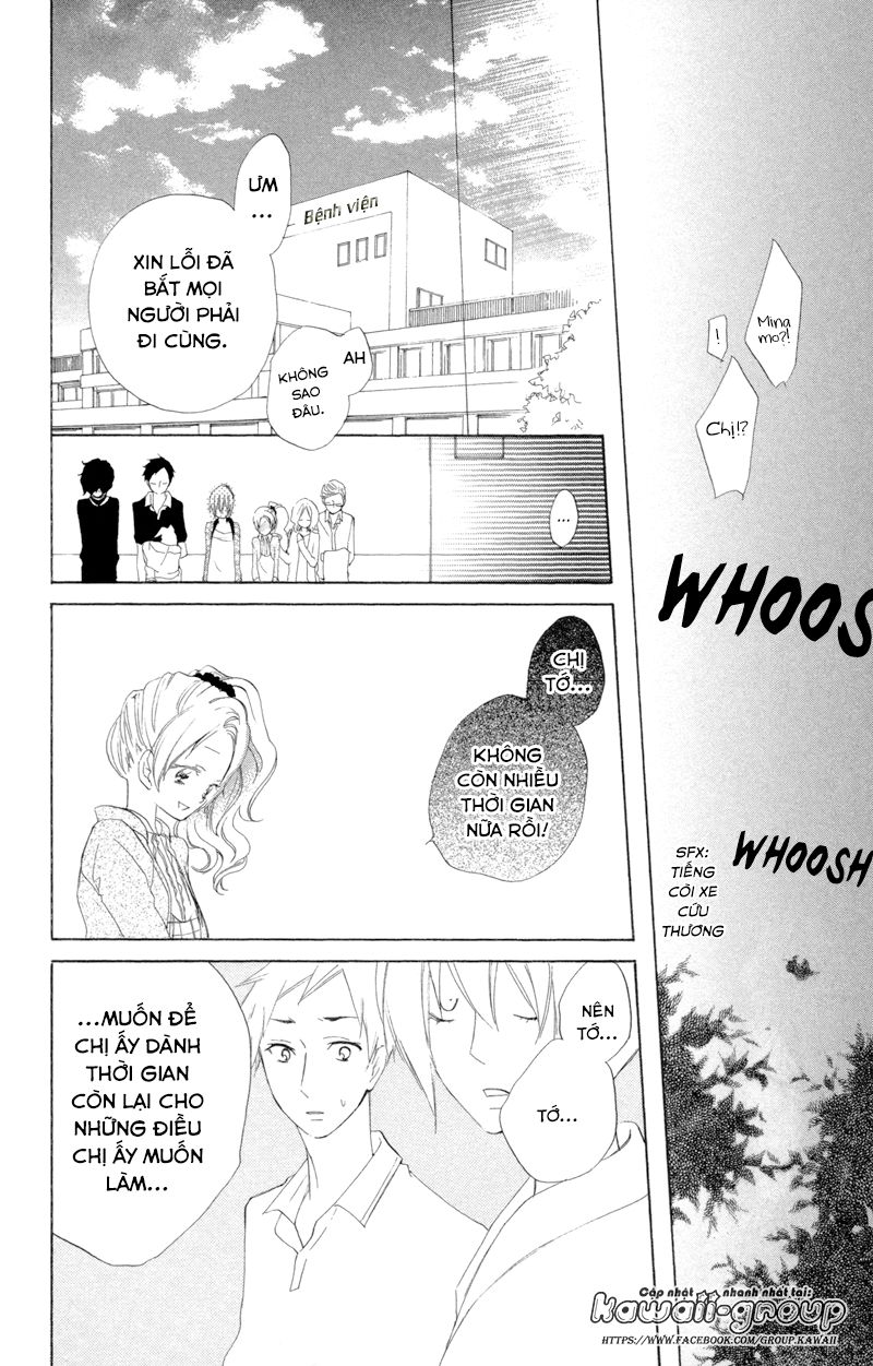 Sarashi Asobi Chapter 3 - Trang 2