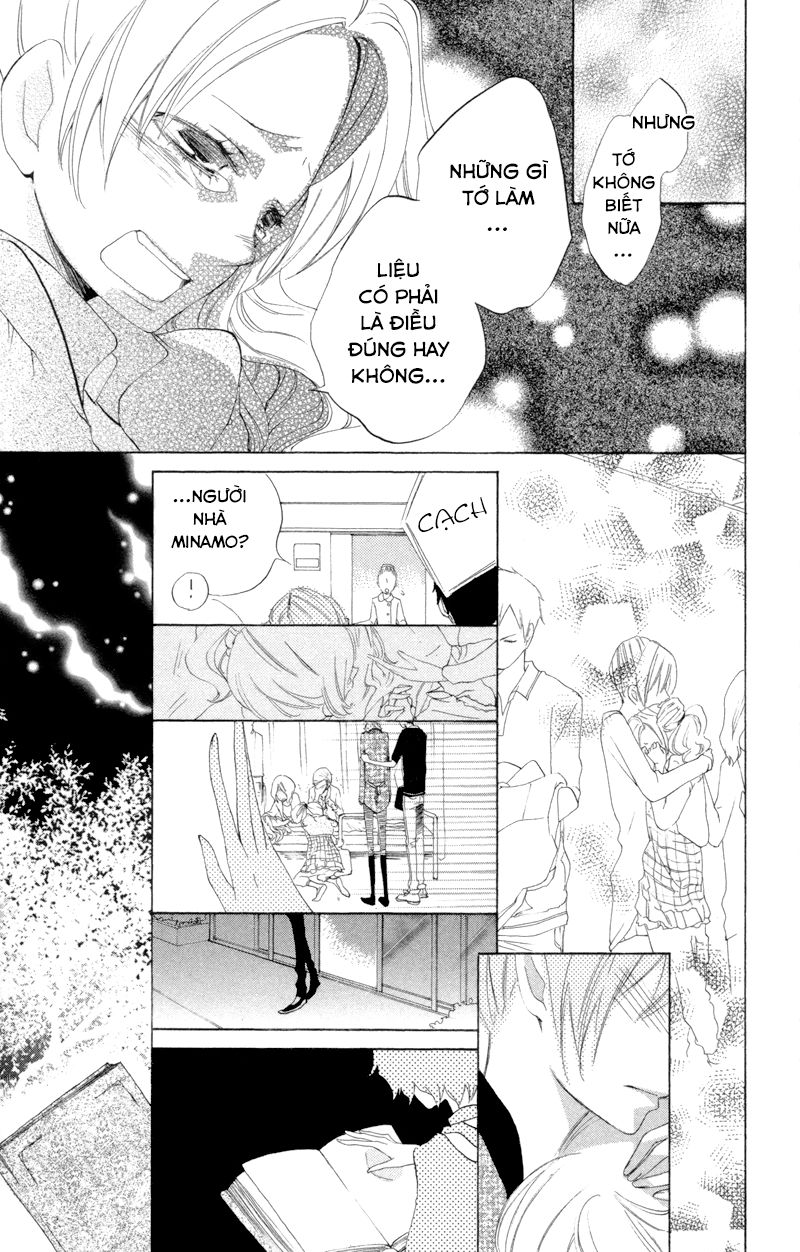 Sarashi Asobi Chapter 3 - Trang 2