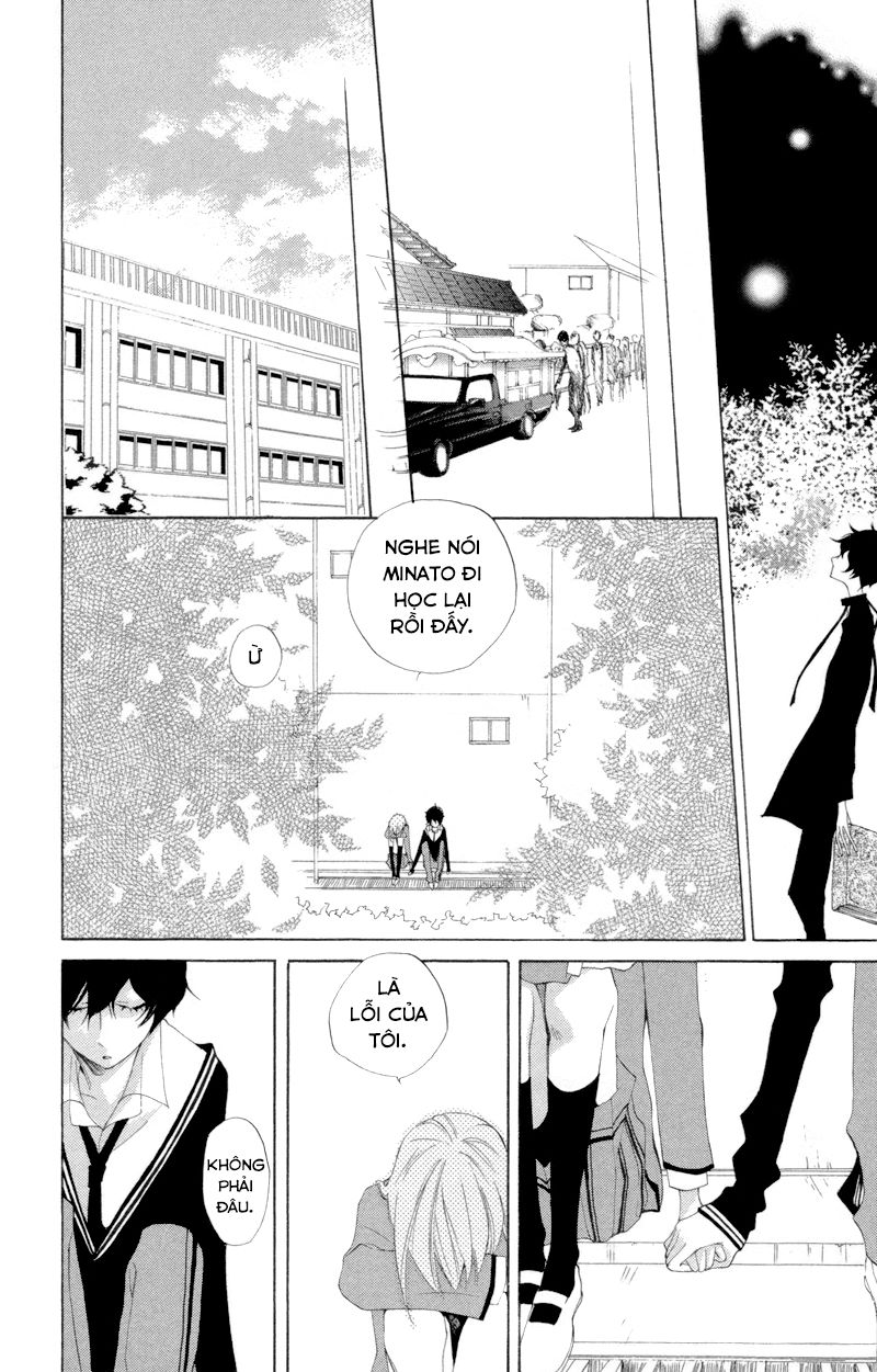 Sarashi Asobi Chapter 3 - Trang 2