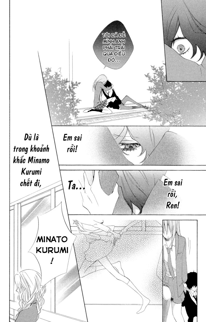 Sarashi Asobi Chapter 3 - Trang 2