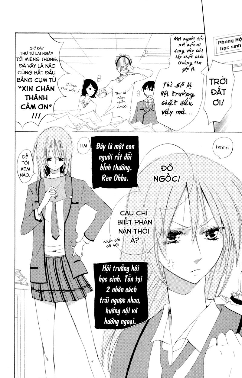 Sarashi Asobi Chapter 3 - Trang 2